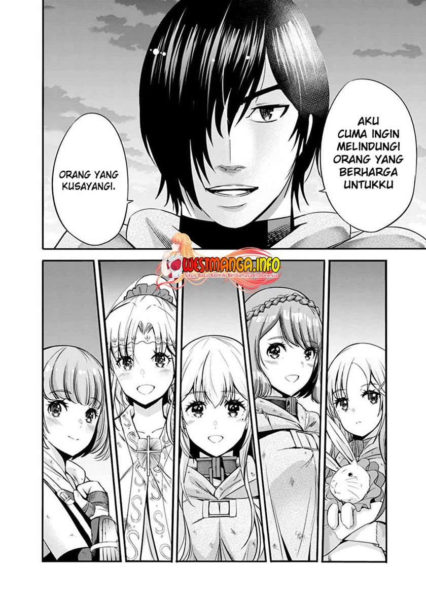 Uragirareta S Rank Boukensha no Ore wa, Aisuru Dorei no Kanojora to Tomoni Dorei dake no Harem Guild o Tsukuru